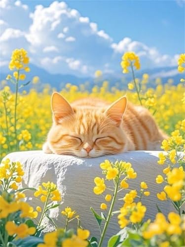 Puzzle 200 Teile für Erwachsene Rapsblume Katze, Unmöglich Schwer Schwierig Herausfordernd Puzzles, Geschicklichkeitsspiel für die ganze Familie Puzzle 200 Teile für Erwachsene Rapsblume Katze, Unmöglich Schwer Schwierig Herausfordernd Puzzles, Geschicklichkeitsspiel für die ganze Familie von Muaor