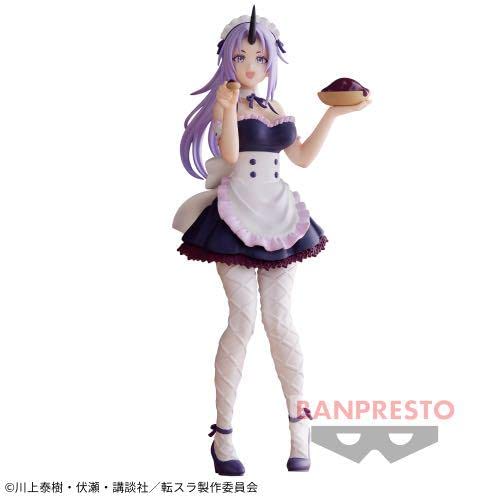 Banpresto That Time I Got Reincarnated as a Slime Shion Maid Ver- Figur Banpresto That Time I Got Reincarnated as a Slime Shion Maid Ver- Figur von My Pet Elephant