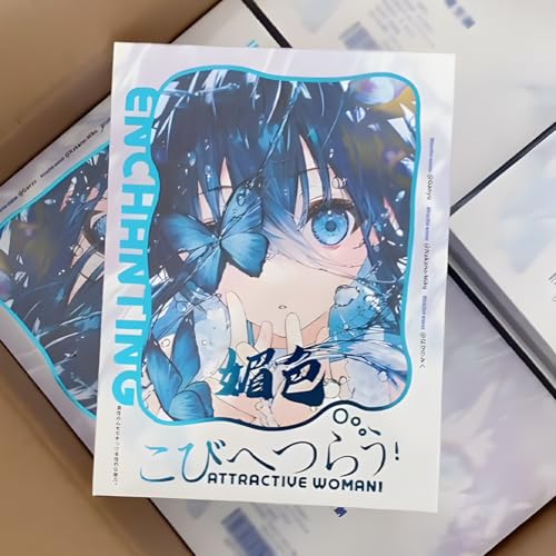 Charming 2 Series，37 Pieces/Box，Goddess Story，Beautiful Color Card，Animation Girls Trading Card Series，Poker Table Toys (MS-2) von MyOuch