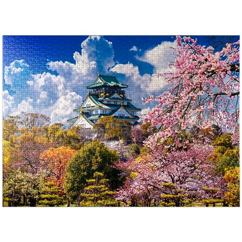 Kirschblüten und Schloss in Osaka Japan - Premium 1000 Teile Puzzle für Erwachsene von MyPuzzle.com