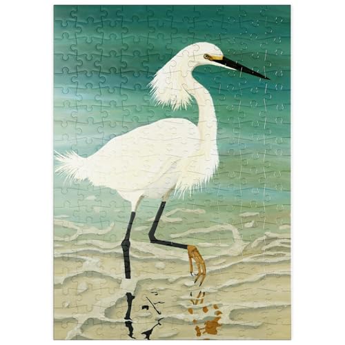 MyPuzzle Schneereiher beim Spaziergang im seichten Wasser - Premium 200 Teile Puzzle - MyPuzzle Sonderkollektion von Puzzle Galaxy MyPuzzle Schneereiher beim Spaziergang im seichten Wasser - Premium 200 Teile Puzzle - MyPuzzle Sonderkollektion von Puzzle Galaxy von MyPuzzle.com