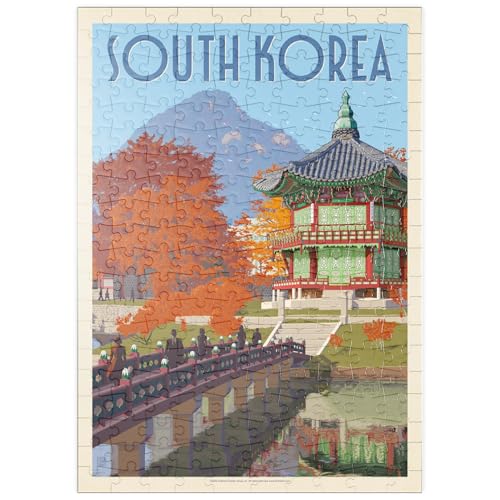 MyPuzzle Südkorea, Seoul: Gyeongbokgung-Palast, Vintage Poster - Premium 200 Teile Puzzle - MyPuzzle Sonderkollektion von Anderson Design Group von MyPuzzle.com