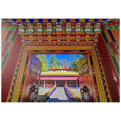 MyPuzzle Verziertes Eingangstor zum Park der Sommerresidenz des Dalai Lamas, Tibet - Premium 1000 Teile Puzzle - MyPuzzle Sonderkollektion von Puzzle Galaxy MyPuzzle Verziertes Eingangstor zum Park der Sommerresidenz des Dalai Lamas, Tibet - Premium 1000 Teile Puzzle - MyPuzzle Sonderkollektion von Puzzle Galaxy von MyPuzzle.com