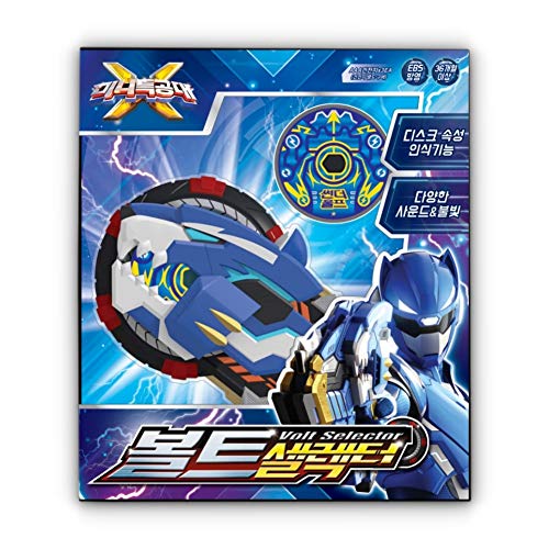 "N/A" Mini Force Miniforce X Bolt Volt Selector Spielzeug Sounds Light von "N/A"