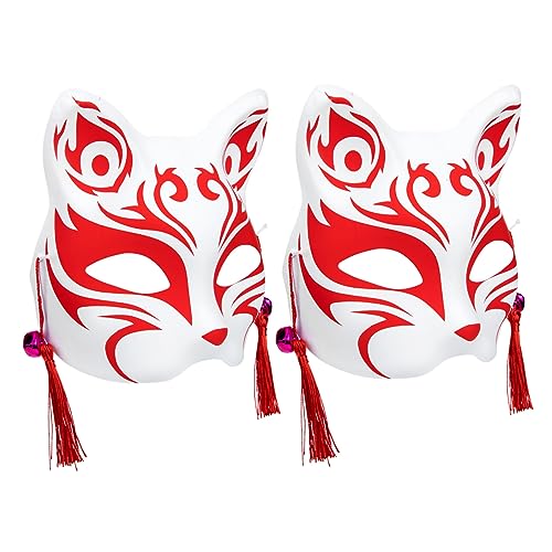 NAMOARLY 2 Stück Fuchs Halbmaske Dekorative Tiermaske für Partys Kostümpartys Halloween für Erwachsene Einzigartiges Design für Festlichkeiten von NAMOARLY