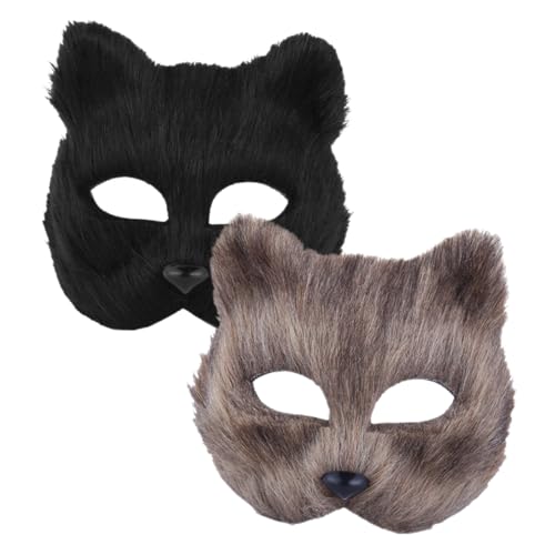 NAMOARLY 2St Fuchs Maske japanische Masken Fuchs-Kostümmaske Maskerade-Maske Gesichtsmaske Kostüm Maske halbes Gesicht behaart bilden Augenbinde Requisiten Männer und Frauen Zubehör Flanell von NAMOARLY