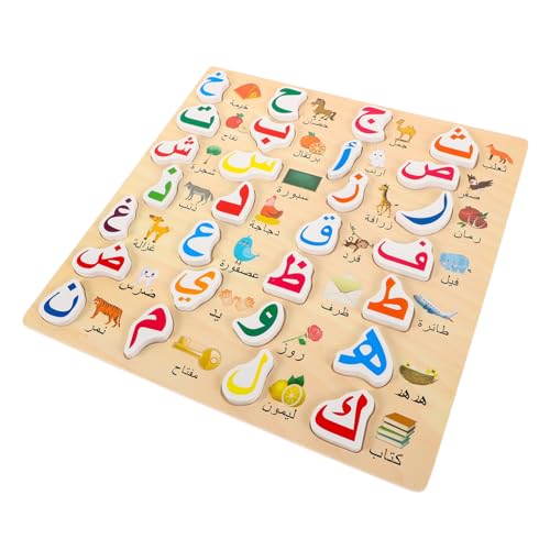NAMOARLY Alphabet-Puzzle Für Alphabet Basteln Kleinkind Alphabet-rätsel Für Kleinkinder Alphabet-rätsel Hölzern NAMOARLY Alphabet-Puzzle Für Alphabet Basteln Kleinkind Alphabet-rätsel Für Kleinkinder Alphabet-rätsel Hölzern von NAMOARLY