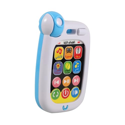 NAMOARLY Musikalisches Lernspielzeug für Arabisches Sprachspielzeug Tragbares Lerntelefon mit Licht für Kleinkinder zur Frühen Bildung von NAMOARLY