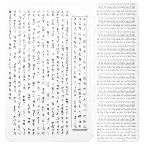 NAMOARLY 10 Stücke Feng Shui Karten Buddhistischen Symbol Karten NAMOARLY 10 Stücke Feng Shui Karten Buddhistischen Symbol Karten von NAMOARLY