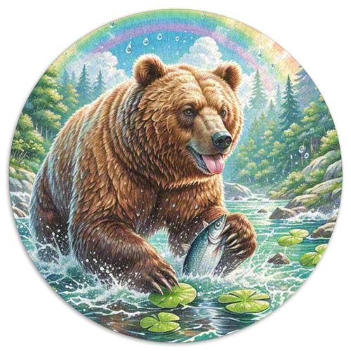 Braun Bär Puzzles Rundes Puzzle 1000 Teile Circular Puzzle 1000pcs (67.5x67.5cm) Für Erwachsene Kinder Tierwelt Stressabbau Spielzeug Familienpuzzle DIY Karton von NAOFEKUID