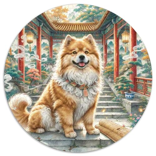 Pekinger Puzzle Rund Puzzles 1000 Teile Circular Puzzles 1000pcs (67.5x67.5cm) Für Erwachsene Und Kinder Tier niedliche Haustiere Stressabbau Spielzeug Kreative DIY Karton von NAOFEKUID