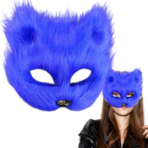NASSMOSSE Therian Maske, halbgesichtliche Fuchsmaske, atmungsaktive Tiermaske für Erwachsene Kinder, weiches glattes Cosplay pelzig NASSMOSSE Therian Maske, halbgesichtliche Fuchsmaske, atmungsaktive Tiermaske für Erwachsene Kinder, weiches glattes Cosplay pelzig von NASSMOSSE
