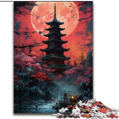 Puzzle 1000 Teile Japanischer Tempel unter dem Mond aus Holz, lustiges Geschenk und Beschäftigung für zu Hause, 50x75cm, anspruchsvolles Denkspiel – entspannendes Spielzeug für Teenager Puzzle 1000 Teile Japanischer Tempel unter dem Mond aus Holz, lustiges Geschenk und Beschäftigung für zu Hause, 50x75cm, anspruchsvolles Denkspiel – entspannendes Spielzeug für Teenager von NBDSOYEWO