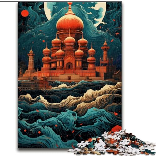 Puzzle 1000 Teile Taj Mahal Segeln auf der Welle. Anspruchsvolles Denkspiel für Teenager, perfekt als Heimdekoration oder Geschenk (Größe: 50x75cm) von NBDSOYEWO