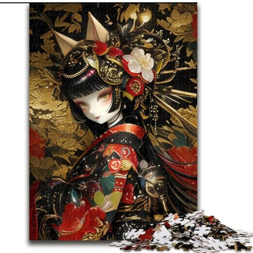 Puzzle für Erwachsene, 1000 Teile, Japanisches Anime-Mädchen, für 14+, für Familienspaß und Spieleabende, Künstlersammlung, Bildende Kunst (Größe 50x75cm) von NBDSOYEWO