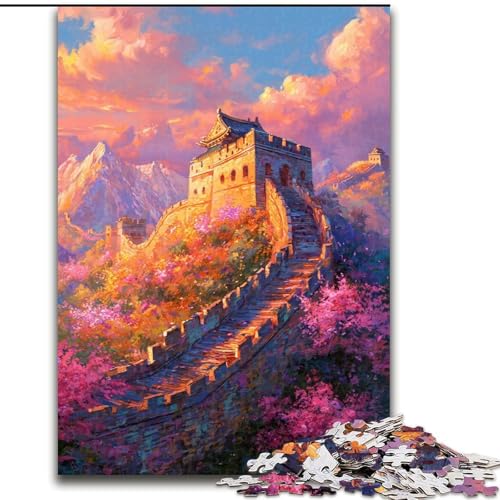 Puzzle mit 1000 Teilen für Teenager, Große Mauer, geeignet für Kinder ab 14 Jahren, Wohndeko-Angebot als Geschenk für die ganze Familie (Größe 50x75cm) von NBDSOYEWO