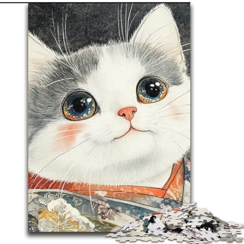 Puzzles für Erwachsene und Jugendliche, 1000 Teile, Fantasiekatze, anspruchsvolles Spiel, Spielzeug, Wanddekoration, einzigartige Geburtstags (Größe 50x75cm) von NBDSOYEWO