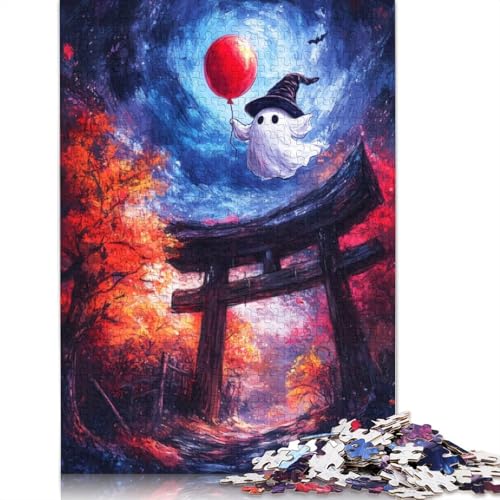 Geist mit Ballon am Torii-Tor. Puzzles für Erwachsene, 1500 herausfordernde und knifflige ungewöhnliche Puzzles für Kinder ab 12 Jahren. 1500 Teile (85 x 57 cm) von NBVDRF