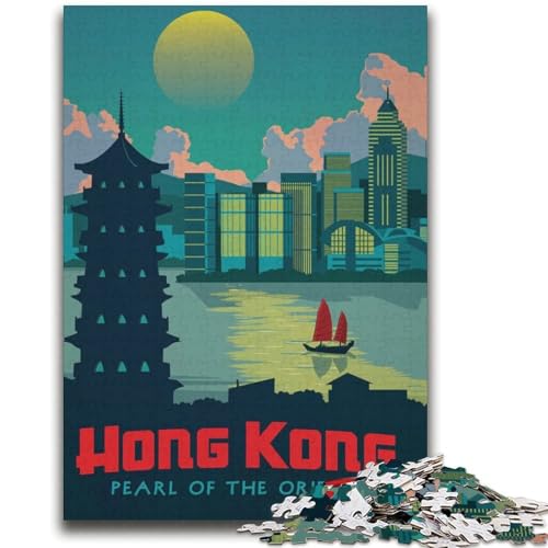 Puzzle für Erwachsene mit 1000 Teilen, schwierige Hongkong-Lernspiele, DIY-Spielzeug, ganze Familie (Größe 38x52cm) von NCVAZHASO