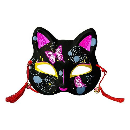 NEFLUM Füchse Gesichtsabdeckung | Dunkle Farbe Serie Halloween Tiermaske, Farbe gemalte halbe Gesicht Kätzchen Maske Für Japanischen Stil Dunkle Farbe Serie Handgemalt von NEFLUM