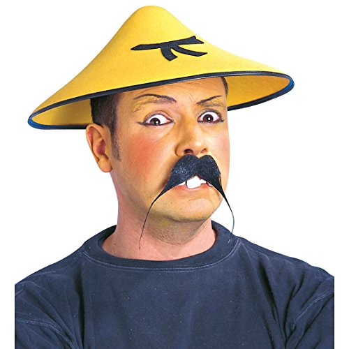 NET TOYS Gelber Chinesenhut Chinese Hut Fasching asiatische Kopfbedeckung Faschingshut Karnevalshut Asia Party Asien Kostüm Zubehör NET TOYS Gelber Chinesenhut Chinese Hut Fasching asiatische Kopfbedeckung Faschingshut Karnevalshut Asia Party Asien Kostüm Zubehör von NET TOYS