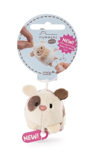 NICI Kuscheltier Dalmatiner Dalma 5cm - braun - Weiches Plüschtier – niedliches Stofftier zum Kuscheln & Spielen – tolle Geschenkidee für Kinder & Erwachsene | 62380 NICI Kuscheltier Dalmatiner Dalma 5cm - braun - Weiches Plüschtier – niedliches Stofftier zum Kuscheln & Spielen – tolle Geschenkidee für Kinder & Erwachsene | 62380 von NICI