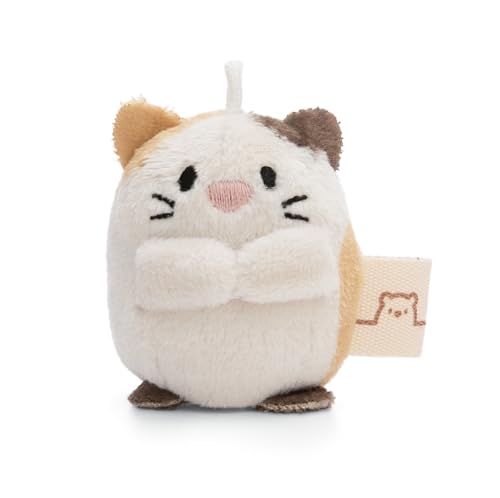 NICI Kuscheltier Katze Angy beige gefleckt 5cm - Stofftier aus weichem Plüsch, niedliches Plüschtier zum Kuscheln und Spielen, für Kinder & Erwachsene - tolle Geschenkidee NICI Kuscheltier Katze Angy beige gefleckt 5cm - Stofftier aus weichem Plüsch, niedliches Plüschtier zum Kuscheln und Spielen, für Kinder & Erwachsene - tolle Geschenkidee von NICI