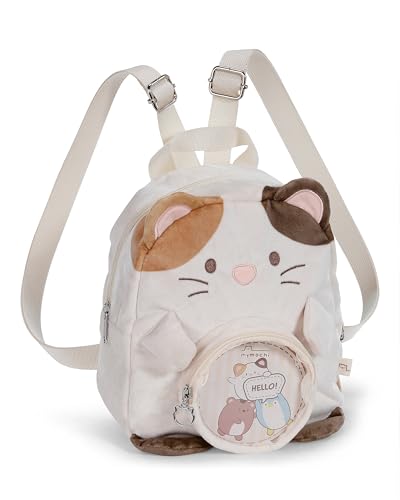 NICI Kinder Rucksack mymochi Katze Angy 23x21x9cm - weiss - Plüschrucksack im Kawaii-Design mit verstellbaren Trägern – für Groß und Klein, ideal für Kindergarten oder Kita - 61822 NICI Kinder Rucksack mymochi Katze Angy 23x21x9cm - weiss - Plüschrucksack im Kawaii-Design mit verstellbaren Trägern – für Groß und Klein, ideal für Kindergarten oder Kita - 61822 von NICI