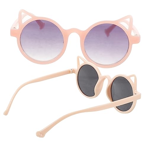 NIYANGLE 2 Paare dekorative für party kindersonnenbrille Junge Rollenspiele für Partygeschenk- für Cat-Eye- für von NIYANGLE