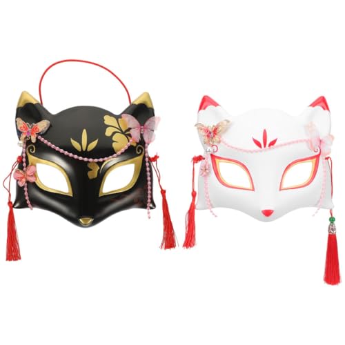 NIYANGLE 2 Stück Fuchs Maske Tiere Maske dekorative Fuchsmaske Cosplay-Masken zarte Partymaske Erwachsene baustützen dekoration Tiermaske für Party Cosplay-Tiermaske Plastik von NIYANGLE