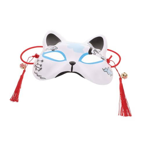 NIYANGLE Halbgesichts Katzenmaske Cosplay Masquerade Maske Japanischer Stil Handgefertigt Robustes Material Für Halloween Party Kostüm Zubehör von NIYANGLE