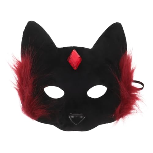NIYANGLE Katzen-cosplay-maske: Halloween-katzen-gesichtsmaske, Dekorative Tier-gesichtsabdeckung Für Halloween-partys, Kostümzubehör Für Erwachsene von NIYANGLE
