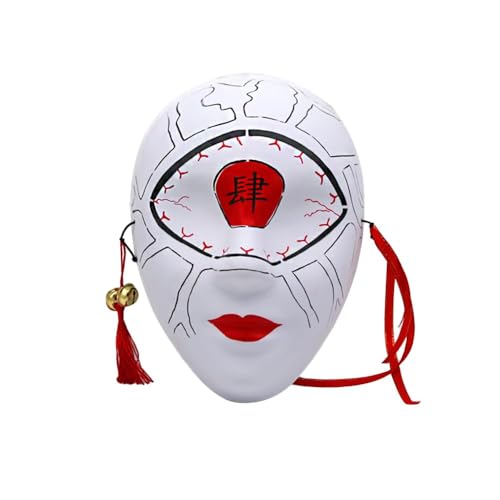 NOAFUNZO Anime Nakime Cosplay-Kostüm-Set, schwarze Robe, Cosplay, Maske, Halloween, Karneval, Party, Kostüm, Bühnenauftritts-Outfits (Maske (ohne Löcher), Einheitsgröße von NOAFUNZO