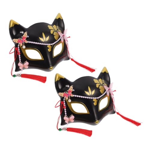 NOLITOY 2 Stück Japanische Fuchsmaske Halbe Gesichtsmaske im Vintage mit Quasten Cosplay Maskerade Halloween Partys Tiermaske für Fuchs von NOLITOY