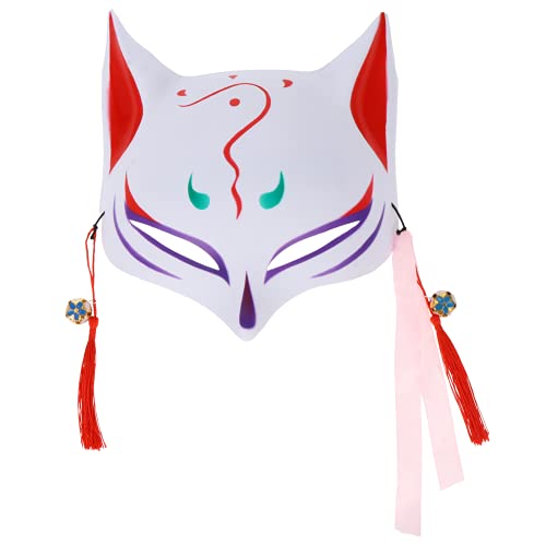 NOLITOY 3 Stk Fuchs Maske Mit Halbem Gesicht Fuchs Hälfte Traditionelle Japanische Masken Halloween-dekor Elegante Kleidung Für Männer Halloween Party Tiermasken Zubehör Kind Bilden Pvc von NOLITOY