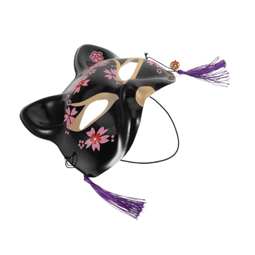NOLITOY 4 Stück Teiliges Japanische Katzenmaske mit Kirschblütenmotiv und Fließenden Quasten Halbes Gesicht Elegante Cosplay masquerade für Damen für Halloween Kostümpartys und NOLITOY 4 Stück Teiliges Japanische Katzenmaske mit Kirschblütenmotiv und Fließenden Quasten Halbes Gesicht Elegante Cosplay masquerade für Damen für Halloween Kostümpartys und von NOLITOY