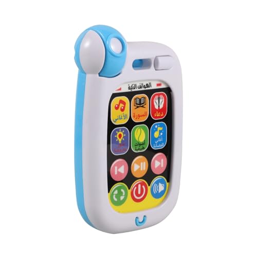 NOLITOY Arabisches Lernspielzeug Babyspieltelefon mit Musik und Lichteffekten Tragbares Batteriebetriebenes Junge Mädchen Spielhandy zur Frühkindlichen Sprachförderung und Kognitiven von NOLITOY