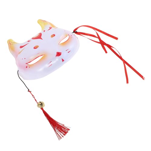 NOLITOY Halloween Cosplay Tiermaske Fuchs Halbgesichtsmaske aus Leichtem Kunststoff für Faschingskostüm Maskenball Karneval Party Dekorationsmaske mit Einzigartigem Design für Bühne und NOLITOY Halloween Cosplay Tiermaske Fuchs Halbgesichtsmaske aus Leichtem Kunststoff für Faschingskostüm Maskenball Karneval Party Dekorationsmaske mit Einzigartigem Design für Bühne und von NOLITOY