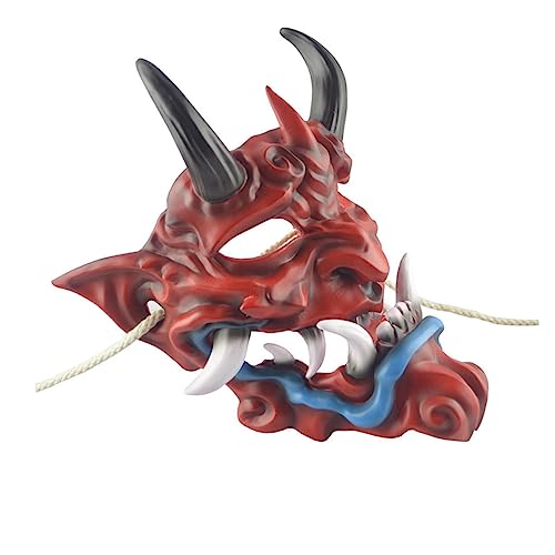 NOLITOY Halloween-Maske 1stk Der Widderziegenserie Maskerade-maske Partyzubehör Stelzen Halloween-drachenmaske Kopfschmuck Maskerademaske Für Männer Für Tierparty Unheimlich Teufel NOLITOY Halloween-Maske 1stk Der Widderziegenserie Maskerade-maske Partyzubehör Stelzen Halloween-drachenmaske Kopfschmuck Maskerademaske Für Männer Für Tierparty Unheimlich Teufel von NOLITOY