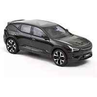 NOREV 873015 1:43 Polestar 3 2024 Space NOREV 873015 1:43 Polestar 3 2024 Space von NOREV