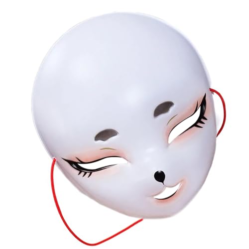 NPXUAMTJ Maskerade Gesicht für Damen Herren Karneval Party Halloween Cosplay Gesicht Maskerade Kostüm Zubehör von NPXUAMTJ