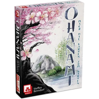 NSV 10037907-0001 OHANAMI NSV 10037907-0001 OHANAMI von NSV