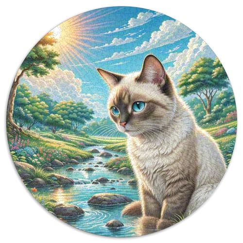 Siamese Kätzchen Katze Rundes 1000 Puzzle Künstlerisches Katze Tiere Puzzles Rundfür Erwachsene Kinder Großes Hohe Qualität Aus Recycelten Materialien Stressfreisetzung Spielzeug 1000pcs (67.5x67.5cm) Siamese Kätzchen Katze Rundes 1000 Puzzle Künstlerisches Katze Tiere Puzzles Rundfür Erwachsene Kinder Großes Hohe Qualität Aus Recycelten Materialien Stressfreisetzung Spielzeug 1000pcs (67.5x67.5cm) von NTBSDVKDO