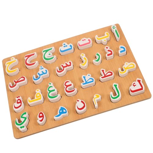 NUOBESTY 1 Satz Holzpuzzles Für Kinder Im Alter Von 3–5 Jahren: Kognitive Puzzles Mit Arabischem Alphabet Montessori-Lernspielzeug Zur Entwicklung Der Feinmotorik Und von NUOBESTY