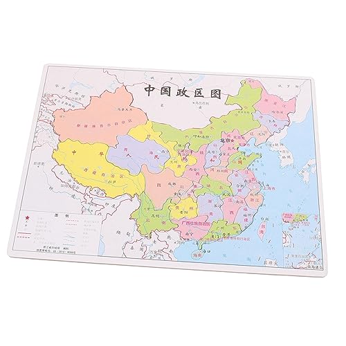 NUOBESTY 1Satz China Karte Puzzle Für Kognitives Denkfähigkeiten Und Kommunikation Interaktives Lernspielzeug Mit Politischer Karte Chinas Geschenkidee Für Kleine von NUOBESTY
