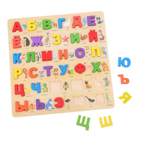 NUOBESTY Russisches Alphabet Holzpuzzle für Montessori Lernspielzeug mit Bunten Buchstaben Tragbares Pädagogisches Sprachlernspiel für Vorschule und Frühe Sprachentwicklung NUOBESTY Russisches Alphabet Holzpuzzle für Montessori Lernspielzeug mit Bunten Buchstaben Tragbares Pädagogisches Sprachlernspiel für Vorschule und Frühe Sprachentwicklung von NUOBESTY