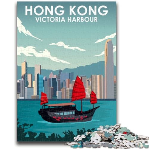 Hong Kong Victoria Harbour 1000-teiliges Puzzle für Erwachsene und Jugendliche, Stressabbau, schwierige Herausforderung für die Heimdekoration für 14+, 1000 Teile (26x38cm) von NYANBFKEA