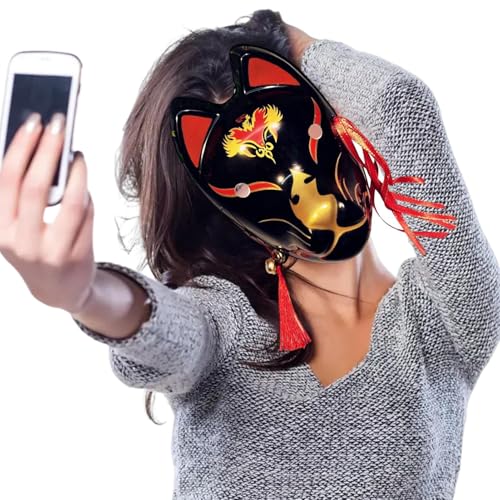 Nankoyal Halloween Katzenmaske - Cosplay Masken - Kostümzubehör Für Familienfeiern Feste Partys Bühnenauftritte Urlaub Cosplay Nankoyal Halloween Katzenmaske - Cosplay Masken - Kostümzubehör Für Familienfeiern Feste Partys Bühnenauftritte Urlaub Cosplay von Nankoyal