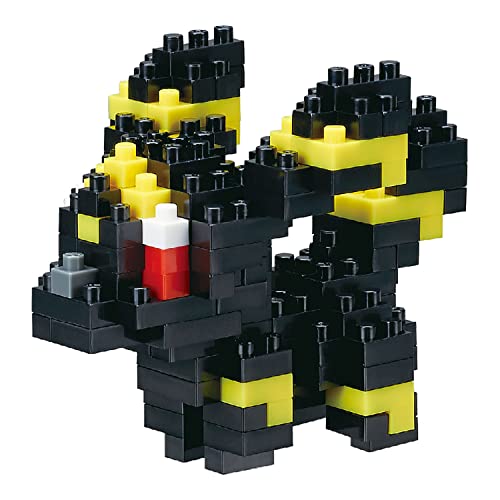 nanoblock - Pokemon - Regenschirm, Pokemon Series Bauset von Kawada