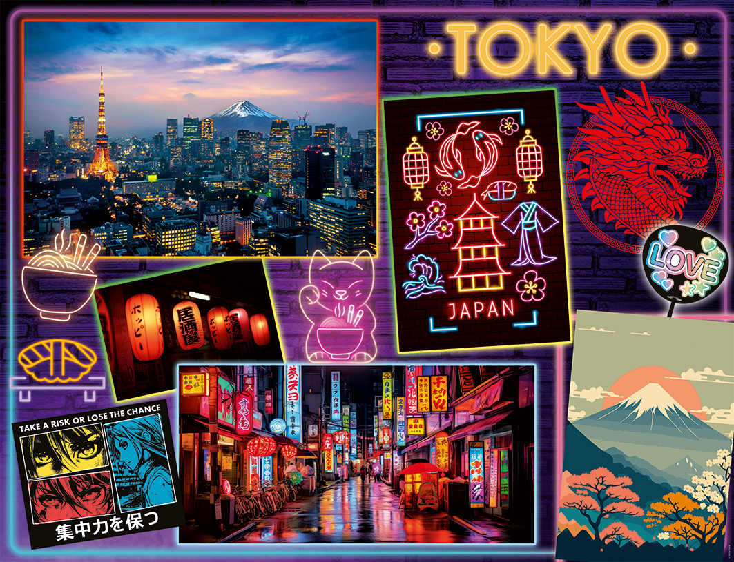 Nathan Entdeckung von Tokio 2000 Teile Puzzle Nathan-01091 Nathan Entdeckung von Tokio 2000 Teile Puzzle Nathan-01091 von Nathan